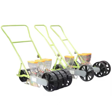 Modern Grain Planting Machine