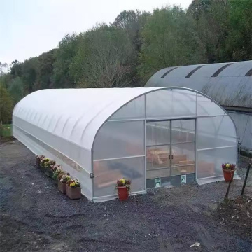 Greenhouse Equipment and Accessories