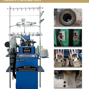 Automatic Socks Making Machine