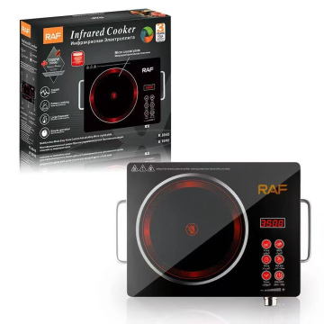 Infrared Cooker