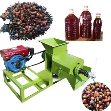 Palm Oil Extracting Machine