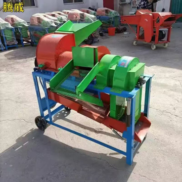 Multifunctional Threshing Machine